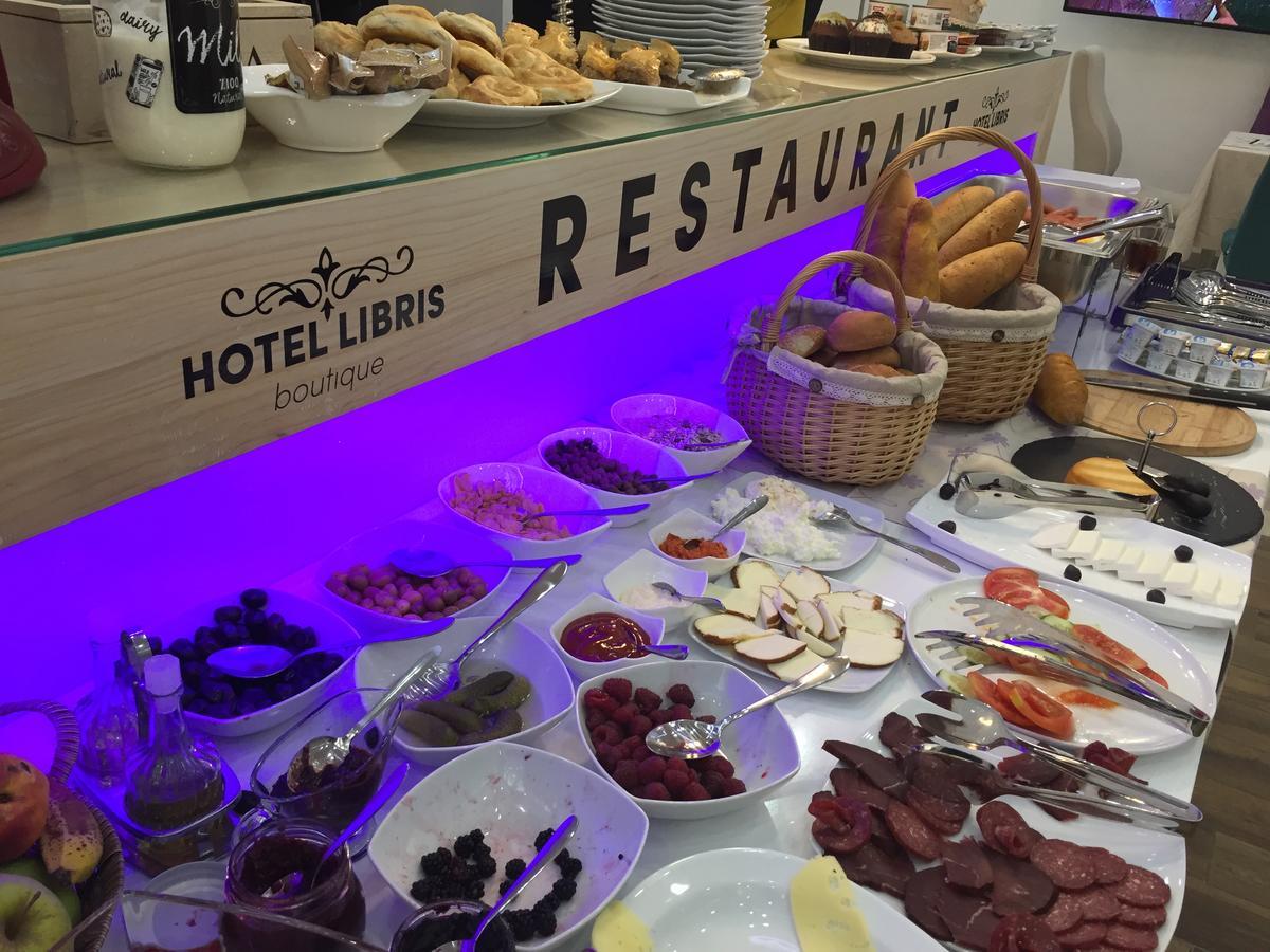 Hotel Boutique Libris Sarajevo Ngoại thất bức ảnh